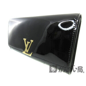 Louis Vuitton Pochette Louise Clutch Bag Handbag Wallet Vernis Leather
